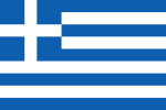 Flag_of_Greece_svg